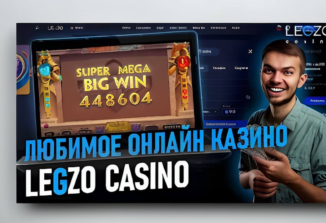 Mellstroy Casino - новое лицо азарта в Казахстане Mellstroy Casino 24